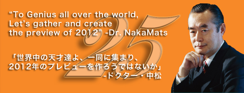 2011